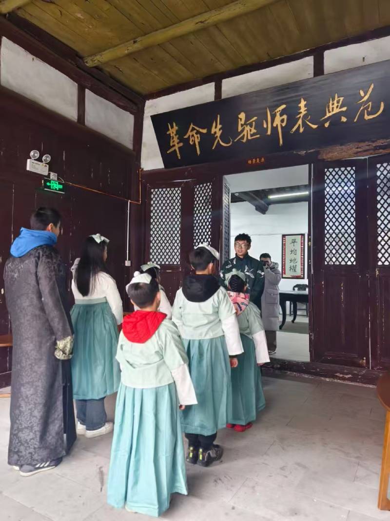 天心区环保主题活动